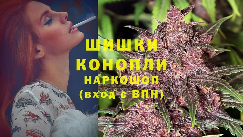 hydra ссылка  купить   Астрахань  Конопля LSD WEED 